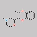 N-Methyl Viloxazine CAS#: 48173-47-3