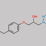 N-Nitroso Atenolol EP Impurity H CAS#: N/A