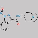 N-Nitroso Granisetron EP Impurity B CAS#: N/A
