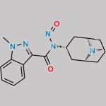 N-Nitroso Granisetron EP Impurity F CAS#: N/A