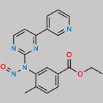 N-Nitroso Nilotinib Impurity 3 CAS#: N/A