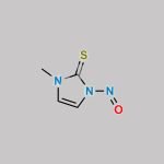 N-Nitroso Thiamazole CAS#: N/A
