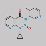 Nevirapine Nitroso impurity 2 CAS#: N/A