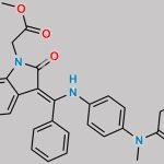 Nintedanib Impurity 12 CAS#: N/A