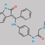 Nintedanib Impurity C CAS#: N/A