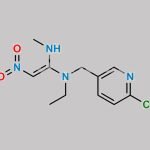 Nitenpyram CAS#: 150824-47-8