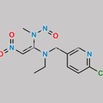 Nitenpyram Nitroso Impurity 1 CAS#: N/A