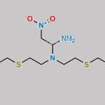 Nizatidine Impurity 5 CAS#: N/A