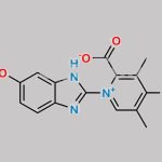 Omeprazole Impurity 32 CAS#: N/A
