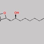 Orlistat Impurity 11 CAS#: 210543-56-9