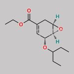 Oseltamivir Impurity 11 CAS#: 1266663-89-1