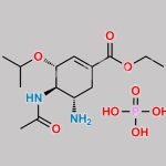 Oseltamivir Impurity 22 CAS#: N/A