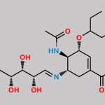 Oseltamivir Impurity 3 CAS#: N/A