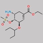 Oseltamivir Impurity 31 CAS#: 312904-17-9