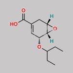 Oseltamivir Impurity 33 CAS#: N/A