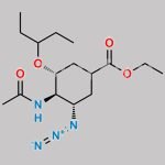 Oseltamivir Impurity 39 CAS#: N/A