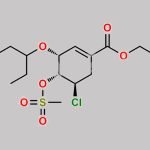 Oseltamivir Impurity 44 CAS#: N/A