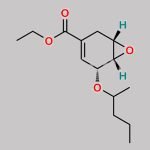 Oseltamivir Impurity 47 CAS#: 2714884-77-0