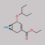 Oseltamivir Impurity 49 CAS#: 204255-02-7