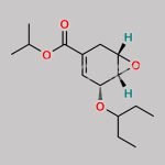 Oseltamivir Impurity 57 CAS#: N/A