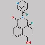 Palonosetron Impurity 18 CAS#: N/A