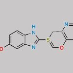 Pantoprazole Impurity 23 CAS#: N/A