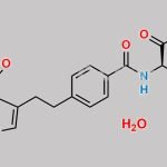 Pemetrexed EP Impurity E Hydrate CAS#: N/A