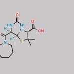 Pivmecillinam Impurity 1 CAS#: N/A