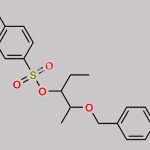 Posaconazole Impurity 71 CAS#: 2306297-11-8