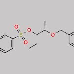 Posaconazole Impurity 84 CAS#: N/A