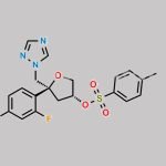 Posaconazole Impurity 69 CAS#: N/A