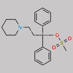 Pridinol Impurity 1 CAS#: 53639-82-0
