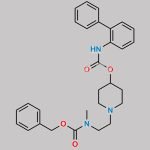 Revefenacin Impurity 12 CAS#: 743460-49-3