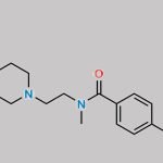 Revefenacin Impurity 24 CAS#: N/A