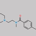 Revefenacin Impurity 37 CAS#: N/A