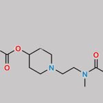 Revefenacin Impurity 6 CAS#: N/A