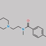 Revefenacin Impurity 7 CAS#: N/A