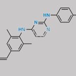 Rilpivirine Methyl ester impurity CAS#: N/A