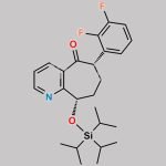 Rimegepant Impurity 20 CAS#: N/A