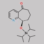 Rimegepant Impurity 7 CAS#: 1190363-45-1