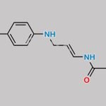 Rivaroxaban Impurity 118 CAS#: N/A
