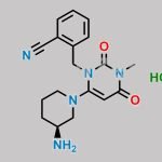 (S)-Alogliptin Hydrochloride CAS#: N/A