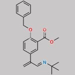 Salbutamol Impurity 7 CAS#: N/A