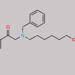 Salmeterol Impurity 4 CAS#: N/A