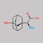 Saxagliptin Impurity 38 CAS#: 709031-29-8