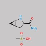 Saxagliptin Impurity 42 CAS#: 1312338-82-1