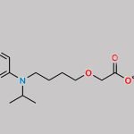 Selexipag Impurity 4 CAS#: N/A