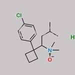 Sibutramine N-Oxide (HCl salt) CAS#: N/A