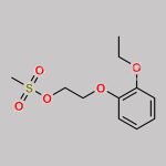Silodosin Impurity 16 CAS#: 169506-15-4