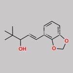 Stiripentol Impurity 2 CAS#: N/A